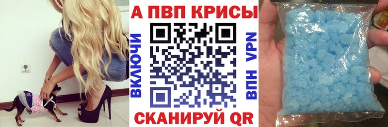 mega зеркало  дарнет шоп  Заозёрный  A PVP крисы CK 