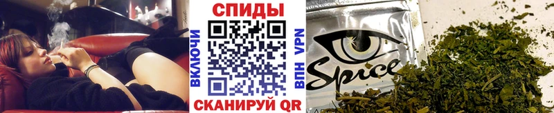БУТИРАТ GHB  Заозёрный 