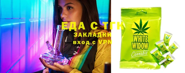 mdpv Абаза
