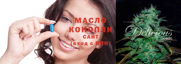 прущая мука Абинск