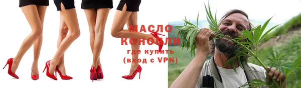 mdpv Абаза