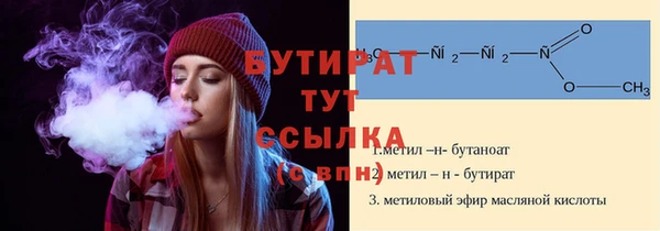 бошки Алзамай