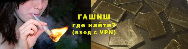 шишки Алексин