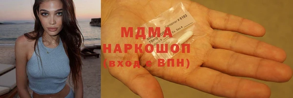ECSTASY Алексеевка