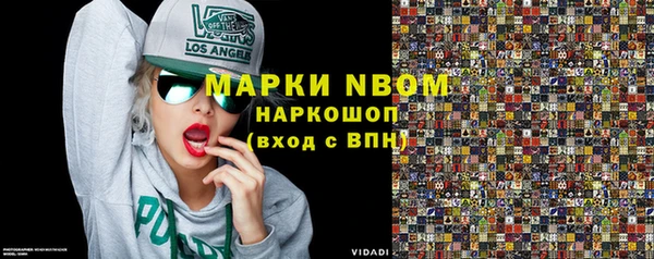 прущая мука Абинск