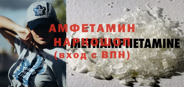 прущая мука Абинск