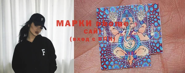 бошки Алзамай