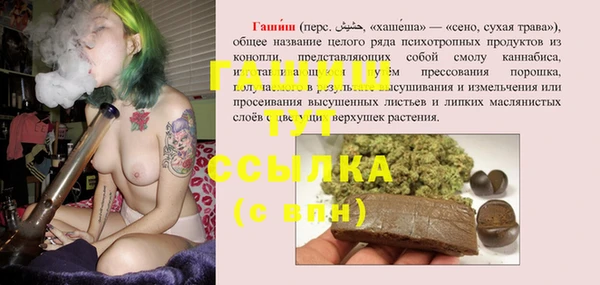 ECSTASY Алексеевка