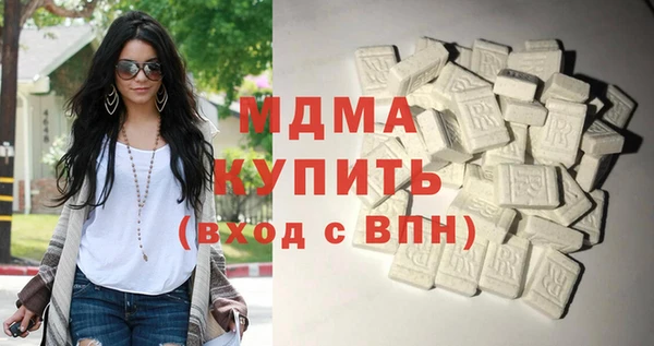 ECSTASY Алексеевка