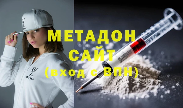 бошки Алзамай